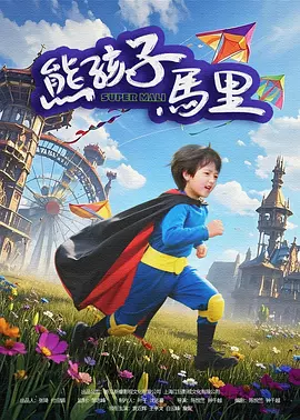日精品一区二区